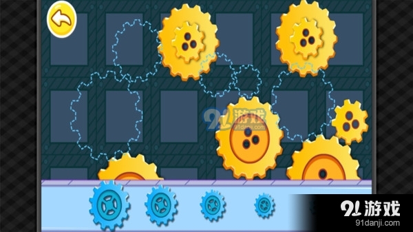 宝宝安全座椅v9.24.00.04截图3