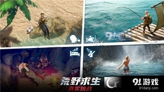 迷失蔚蓝手游v1.51.14截图1