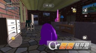 鬼脸奶昔逃生v1.5截图4