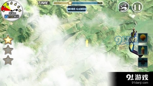 跳伞你只活一次V2.7.16v2.7.21截图2