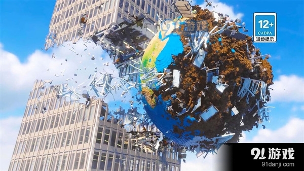 星球撞击模拟v1.5截图3