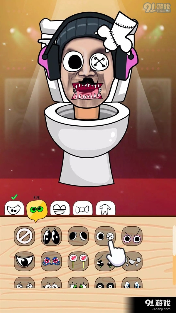 一起学化妆v1.1.11截图1