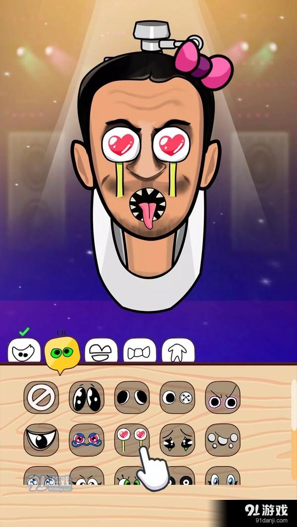 一起学化妆v1.1.11截图4