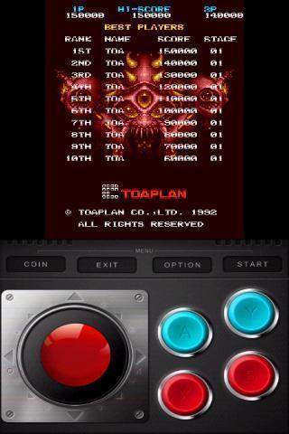 达人王2v4.19截图2