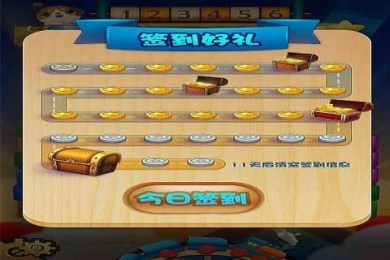 天天爱消除星星v2.4.0.7截图3