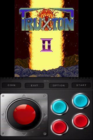 达人王2v4.19截图3