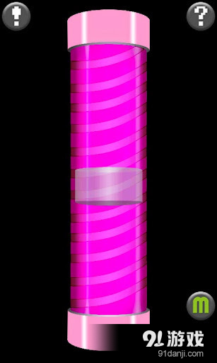 魔法音管v1.12截图4