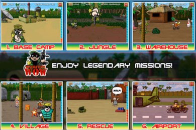 战场之狼v1.3.5截图1