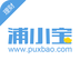 浦小宝v2.12