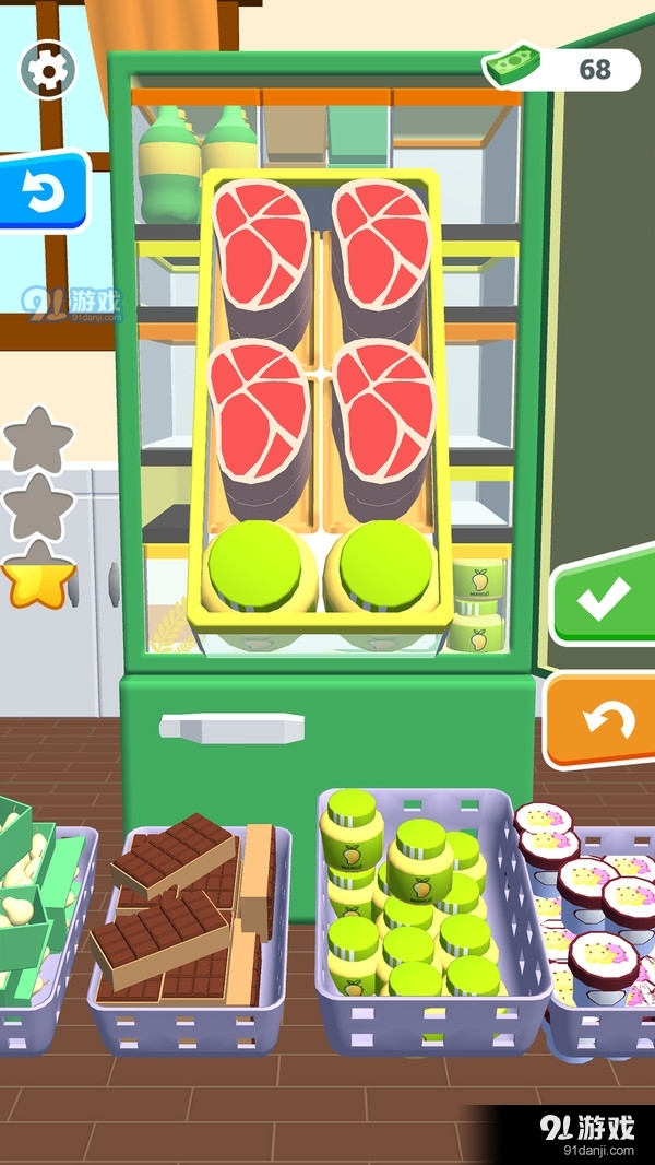 塞进冰箱-冰箱整理解压神器v1.1.5截图3