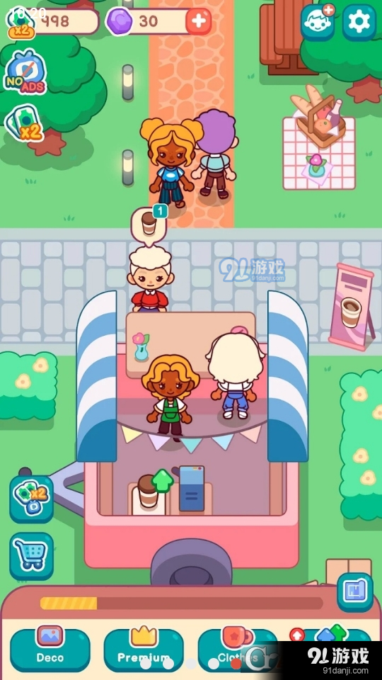 我的甜蜜咖啡馆v0.10.10截图5