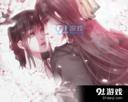 凝字为爱官网正版v1.5