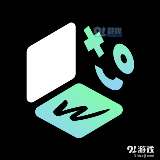 潮会玩安卓版v2.1.9