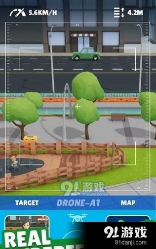 无人侦察机v1.90截图3