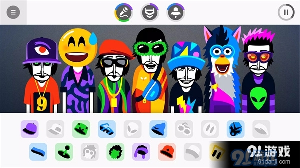 节奏盒子v8腐化版v13.0.0.16197截图2