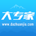 大专家v7.12.6