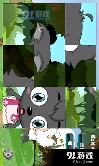 喜羊羊快跑益智拼图v1.66截图4