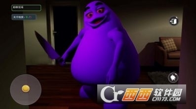 鬼脸奶昔逃生v1.5截图2