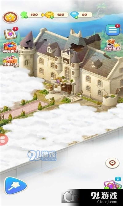 鸣铃之契微信小游戏v1.9截图4