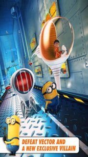 minion rushv3.11.6截图5