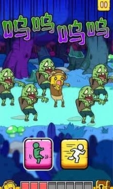 穷哈哈v1.3.5截图2