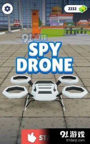 无人侦察机v1.90截图2