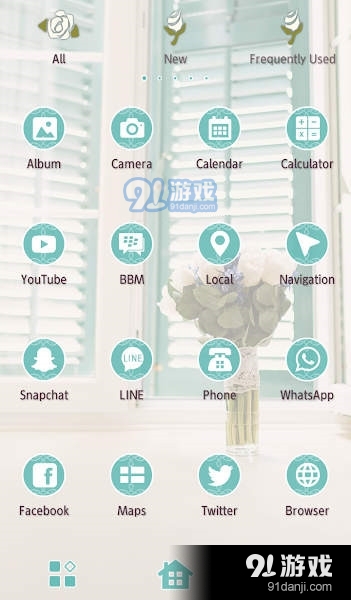 窗口边的花束v1.3.4截图3
