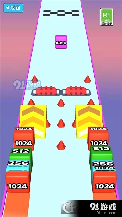 果冻解压模拟器3D手游v1.1.4截图4