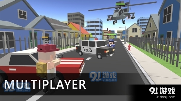 立方体沙盒v0.5.12截图1