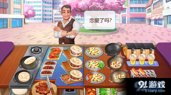 楼下的早餐店安卓版v2.8.9截图2