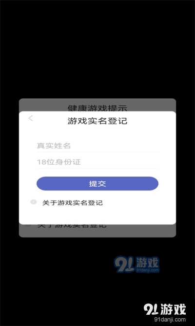 布布岛餐厅正式版v1.3.6截图1