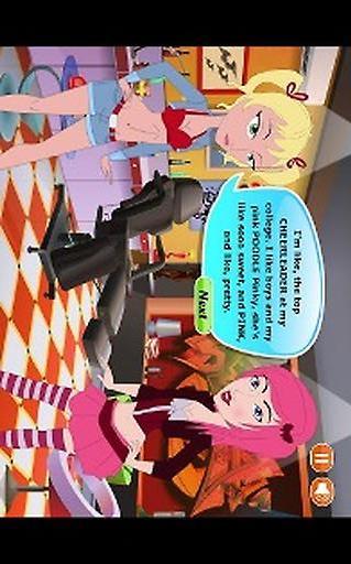 纹身艺术家v4.12截图3