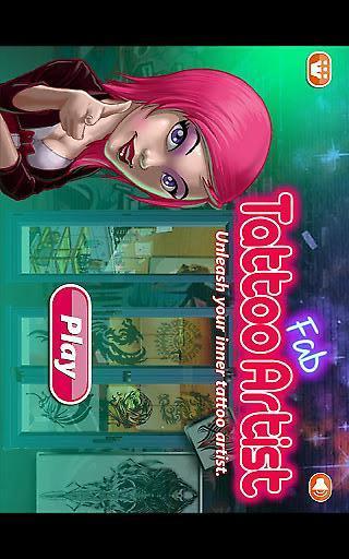 纹身艺术家v4.12截图1