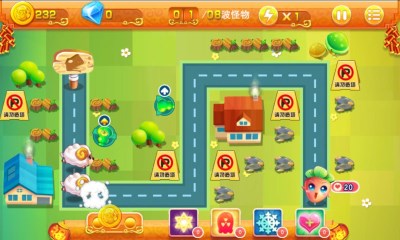 超级萝卜保卫战HDv1.8截图3