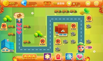 超级萝卜保卫战HDv1.8截图2