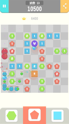 方圆之战v1.10截图5