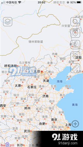 布谷卫星地图v1.6.13截图1