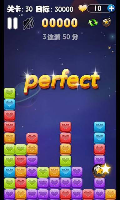 DuangDuang碎糖果v1.5.9截图4