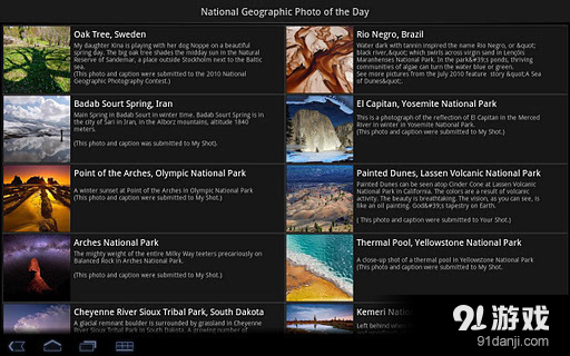 Plex播放器v4.33.1.174截图1