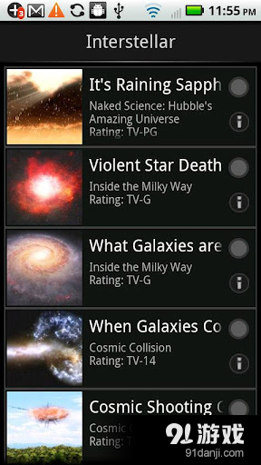 Plex播放器v4.33.1.174截图2