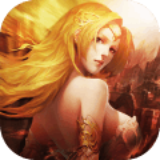 武动苍穹安卓手游v3.3