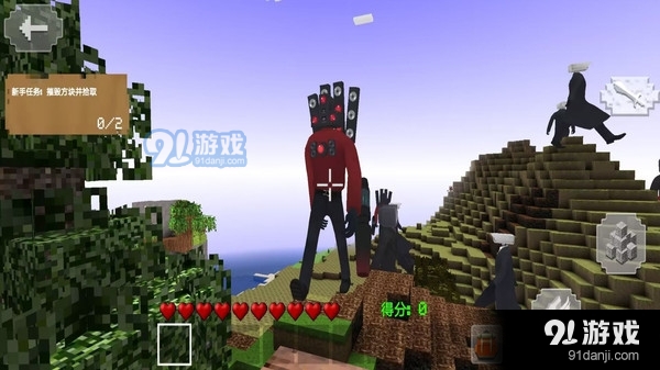 沙盒像素建造乐园-大战监控人v1.5截图1