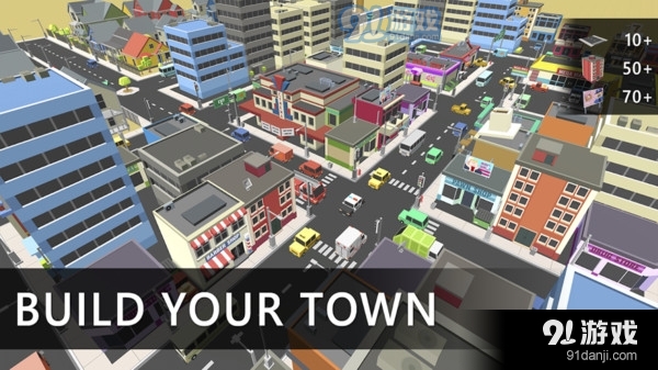 立方体沙盒v0.5.12截图3