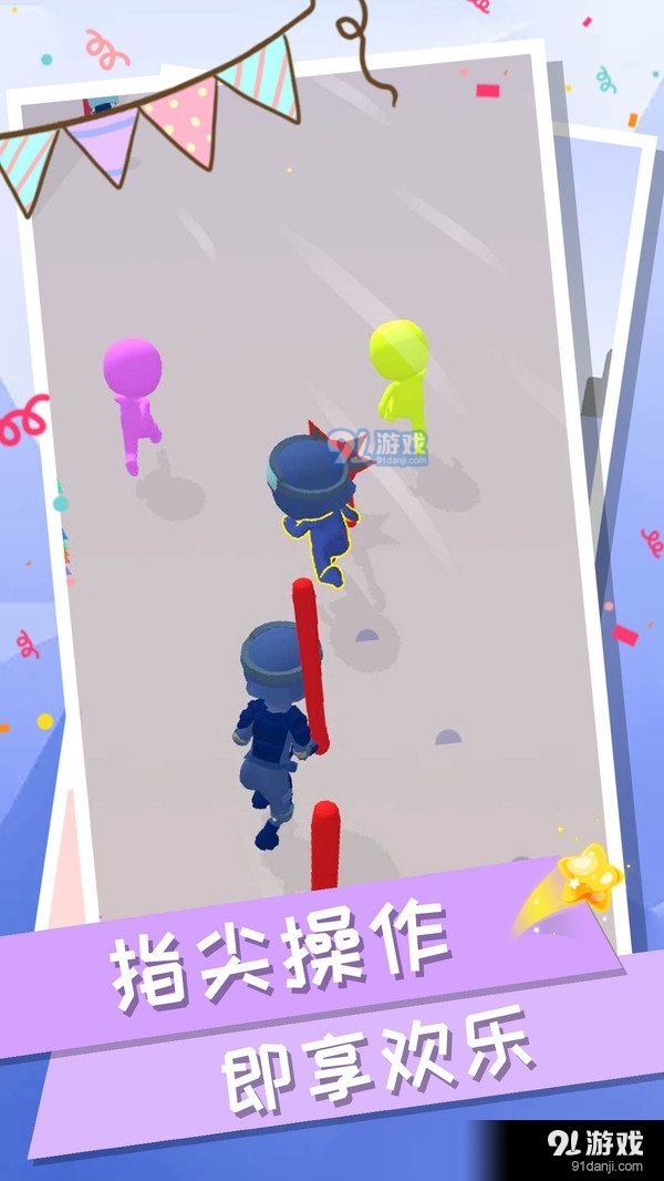 火柴人行动v1.7截图2