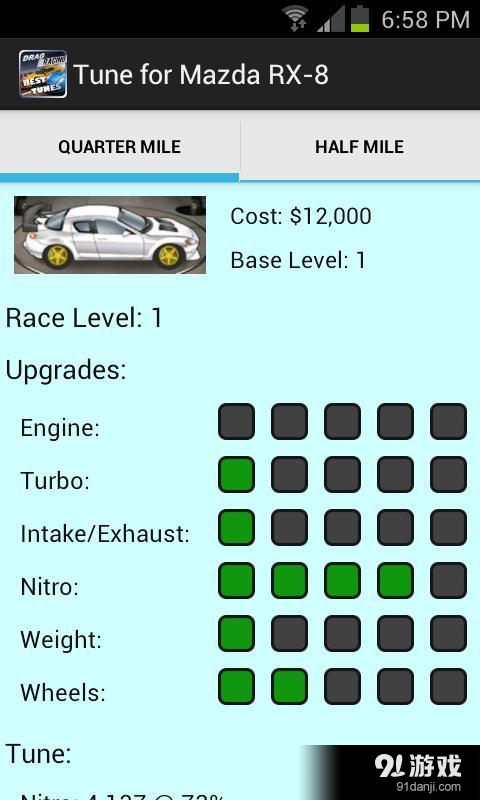Drag Racingv1.6.8截图2