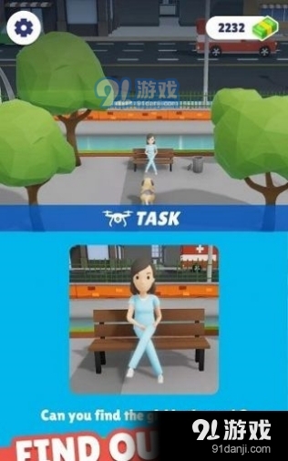 无人侦察机v1.90截图1