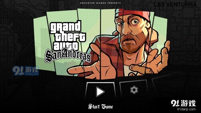 侠盗飞车圣安地列斯汉化版v1.1.4截图1