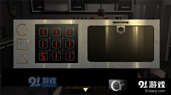 激萌解谜手游v1.4截图5