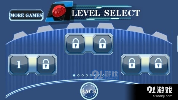 跳伞你只活一次V2.7.16v2.7.21截图3