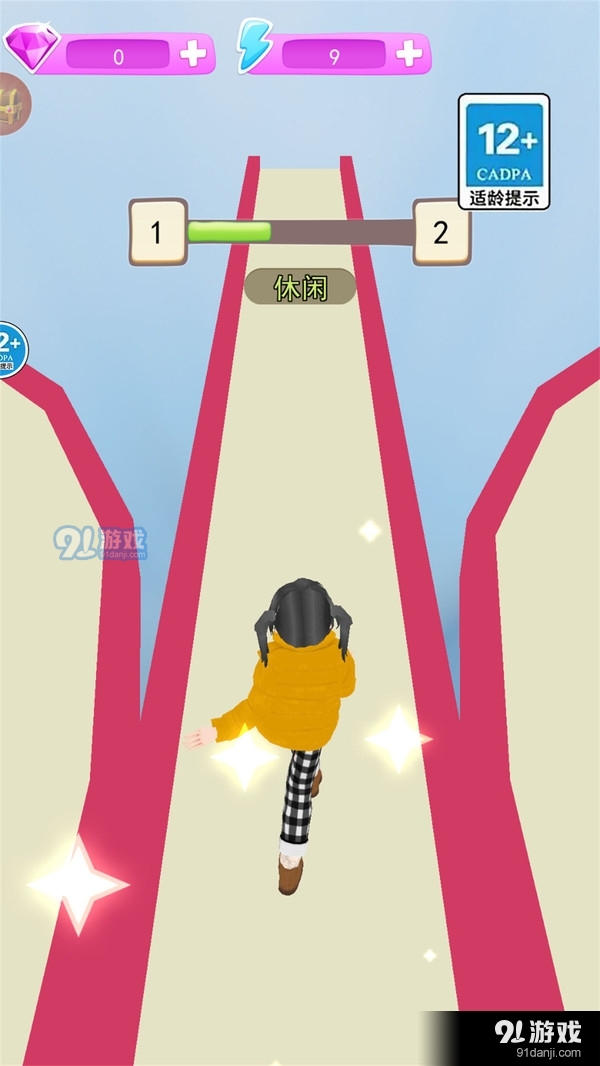 女孩大步冲v1.4截图3